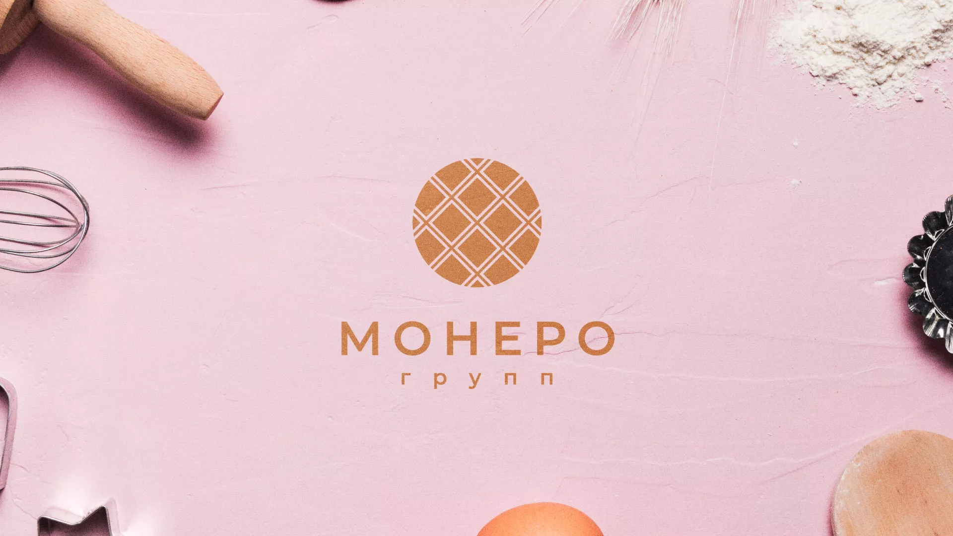 Разработка логотипа компании «Монеро групп» в Суоярви
